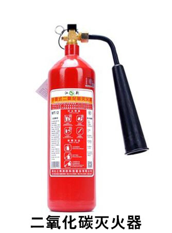 哈爾濱批發二氧化碳滅火器