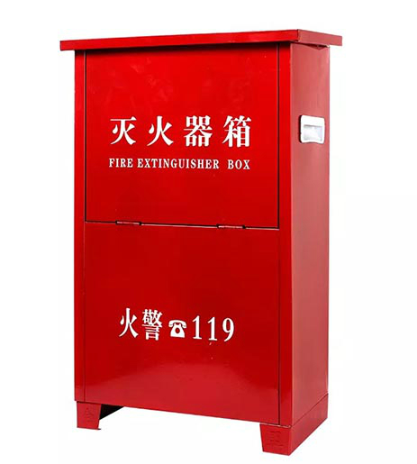 哈爾濱干粉滅火器箱