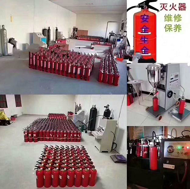 哈爾濱回收舊滅火器 二手干粉滅火器