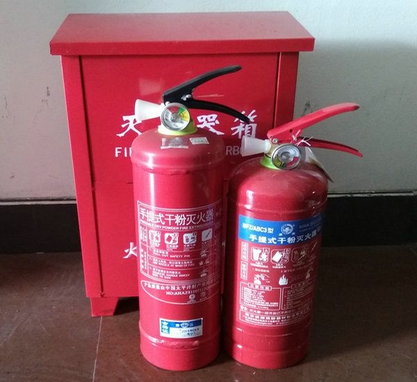 滅火器檢測 哈爾濱地區檢測滅火器銷售消防器材