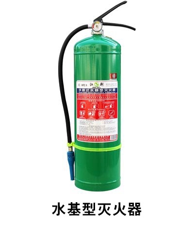 哈爾濱水基滅火器年檢 上門取送